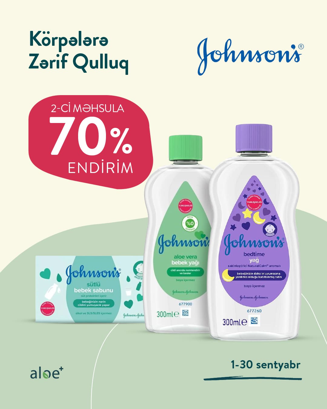 Johnson's məhsullarına 70% endirim!