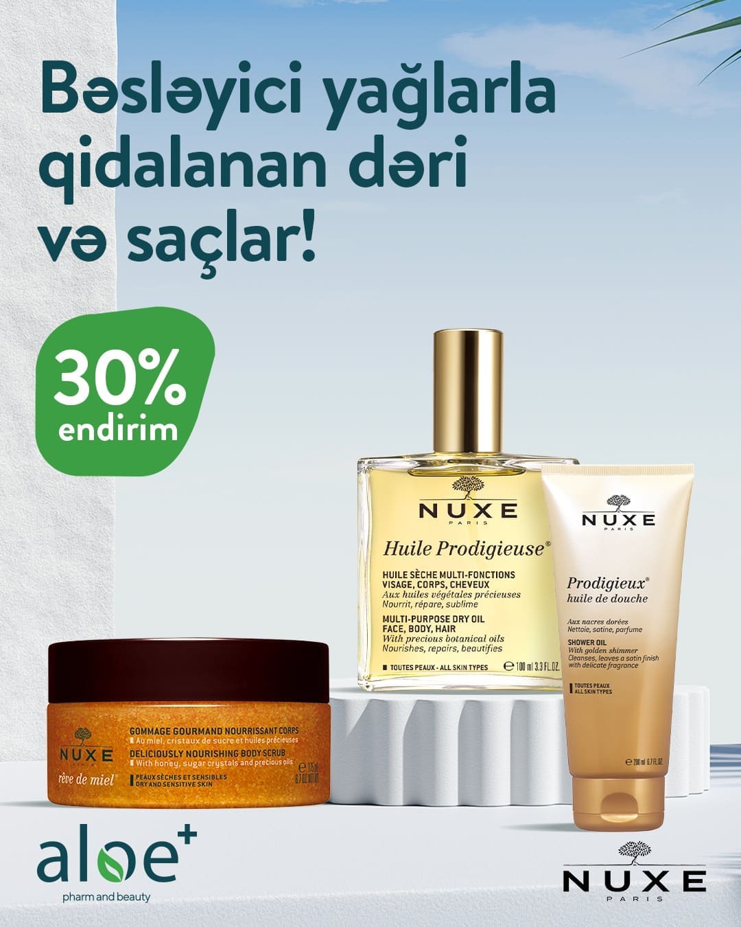 💚 30% endirim – NUXE məhsullarında!