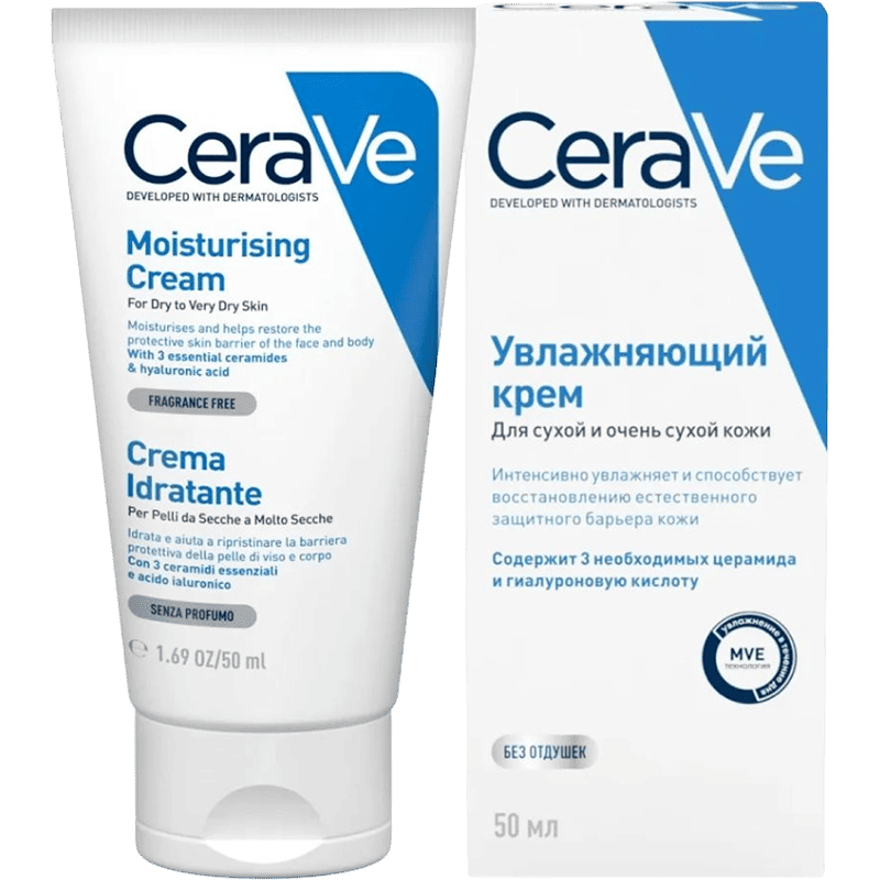 nəmləndirici krem quru dəri üçün 50 ml thumbnail