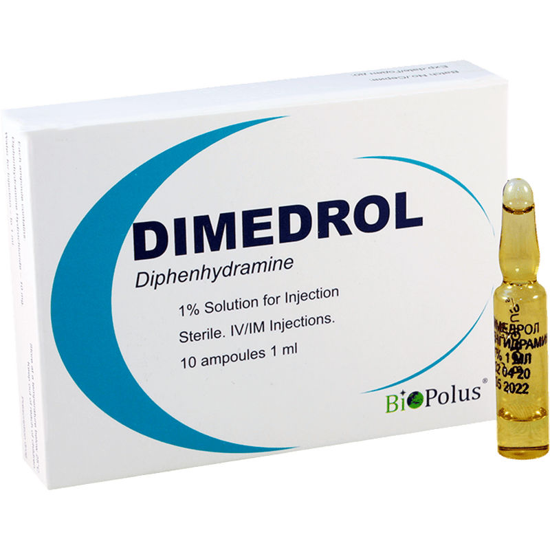 Dimedrol 1% 1 ml 10 əd. thumbnail