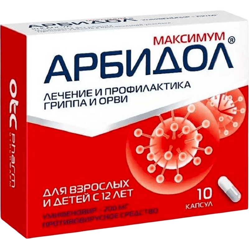 Arbidol Maksimum 200 mq 10 əd. thumbnail