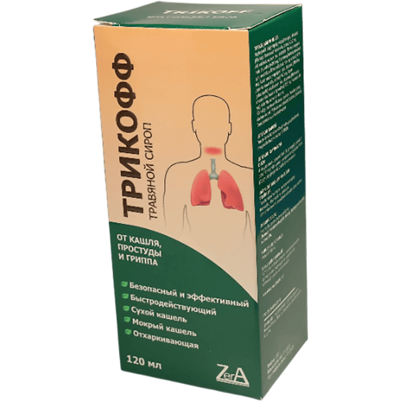 Trikoff 120 ml thumbnail