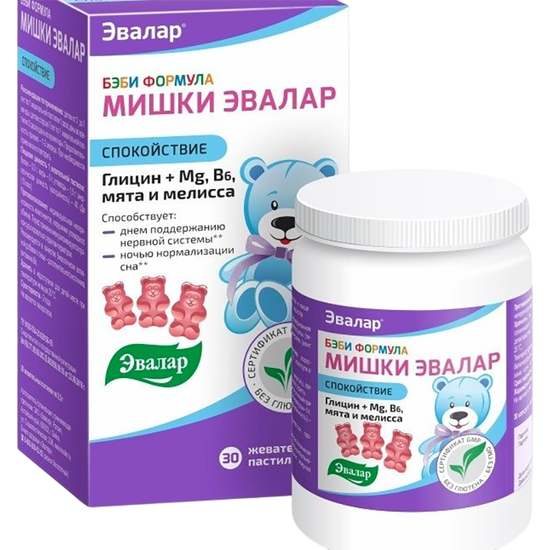 Evalar Vitamin kids C sakitlik, 30 əd thumbnail