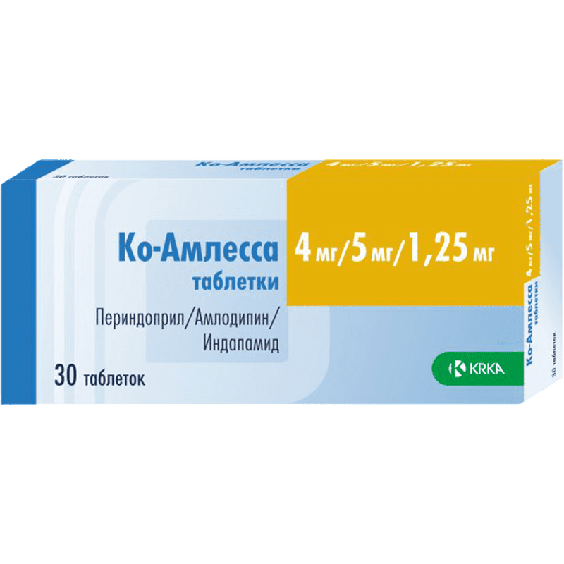 Co-amlessa 4 mq/5 mq/1,25 mq 30 əd. thumbnail