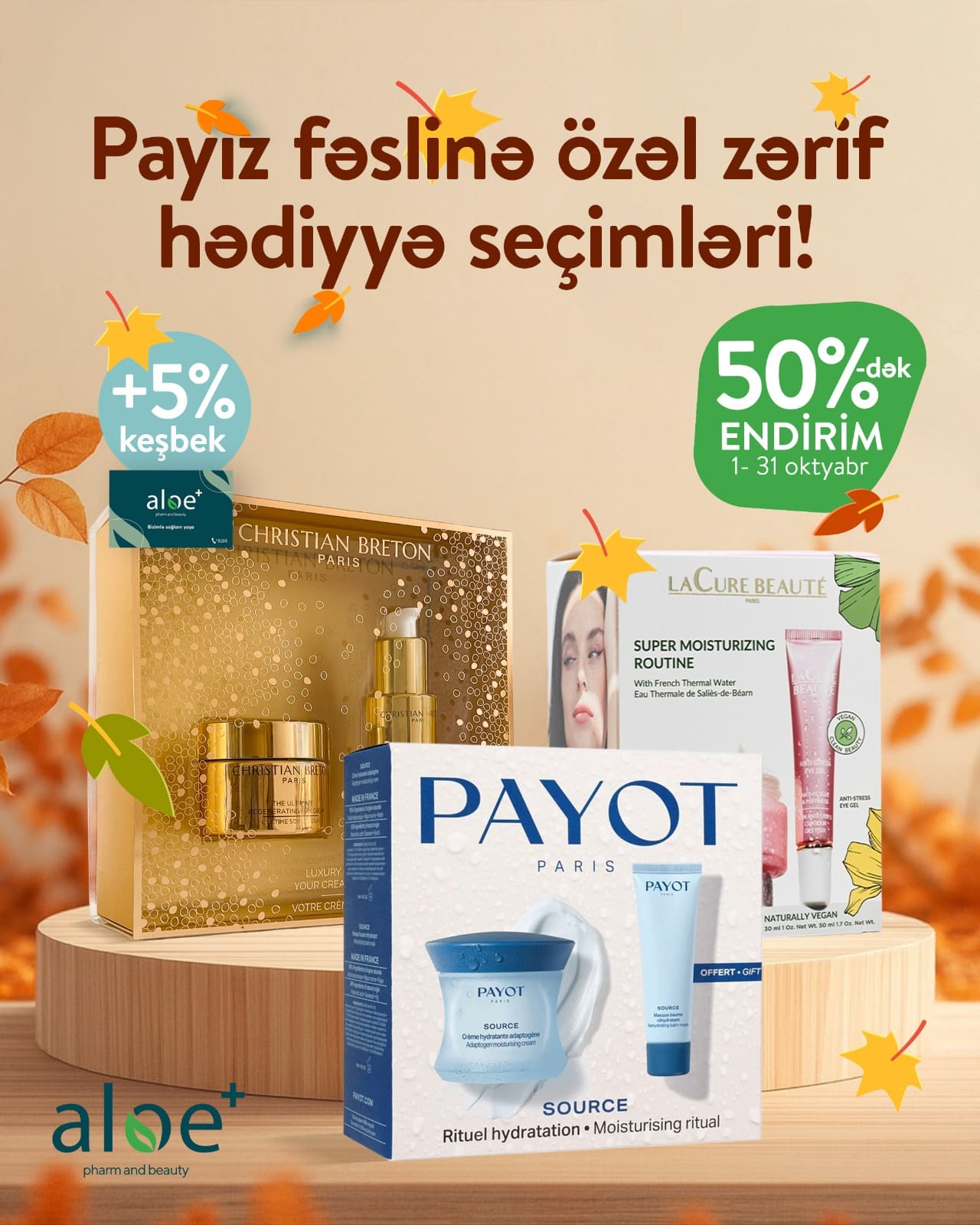 Fransız baxım markaları 50% endirimlə!