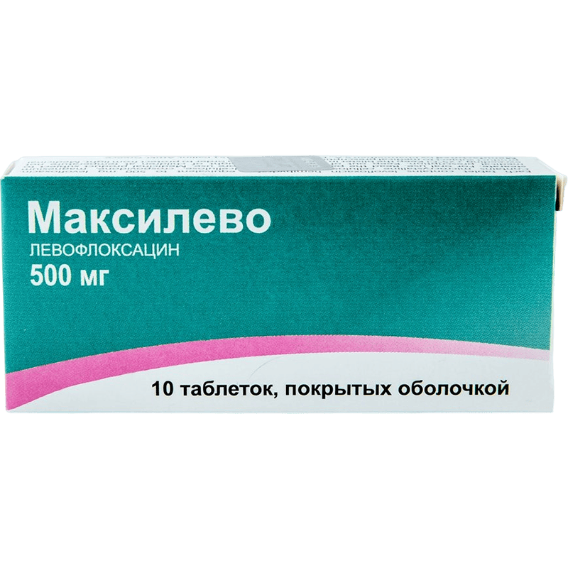 Maksilevo 500 mq 10 əd. thumbnail