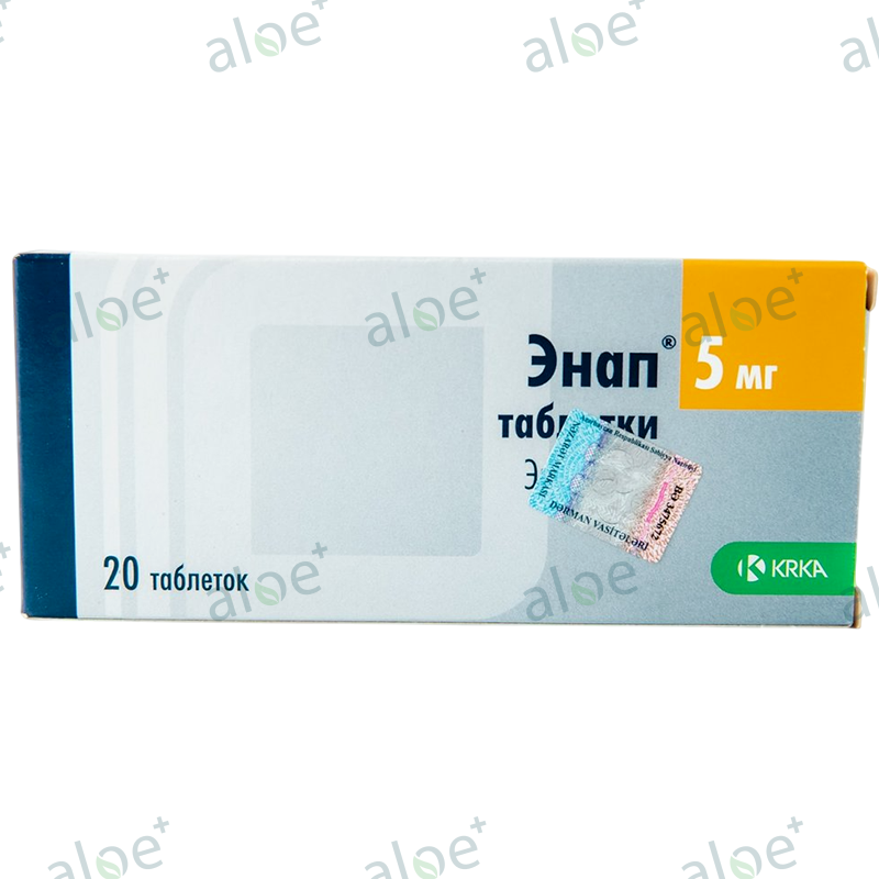 Enap 5 mq 20 əd. thumbnail