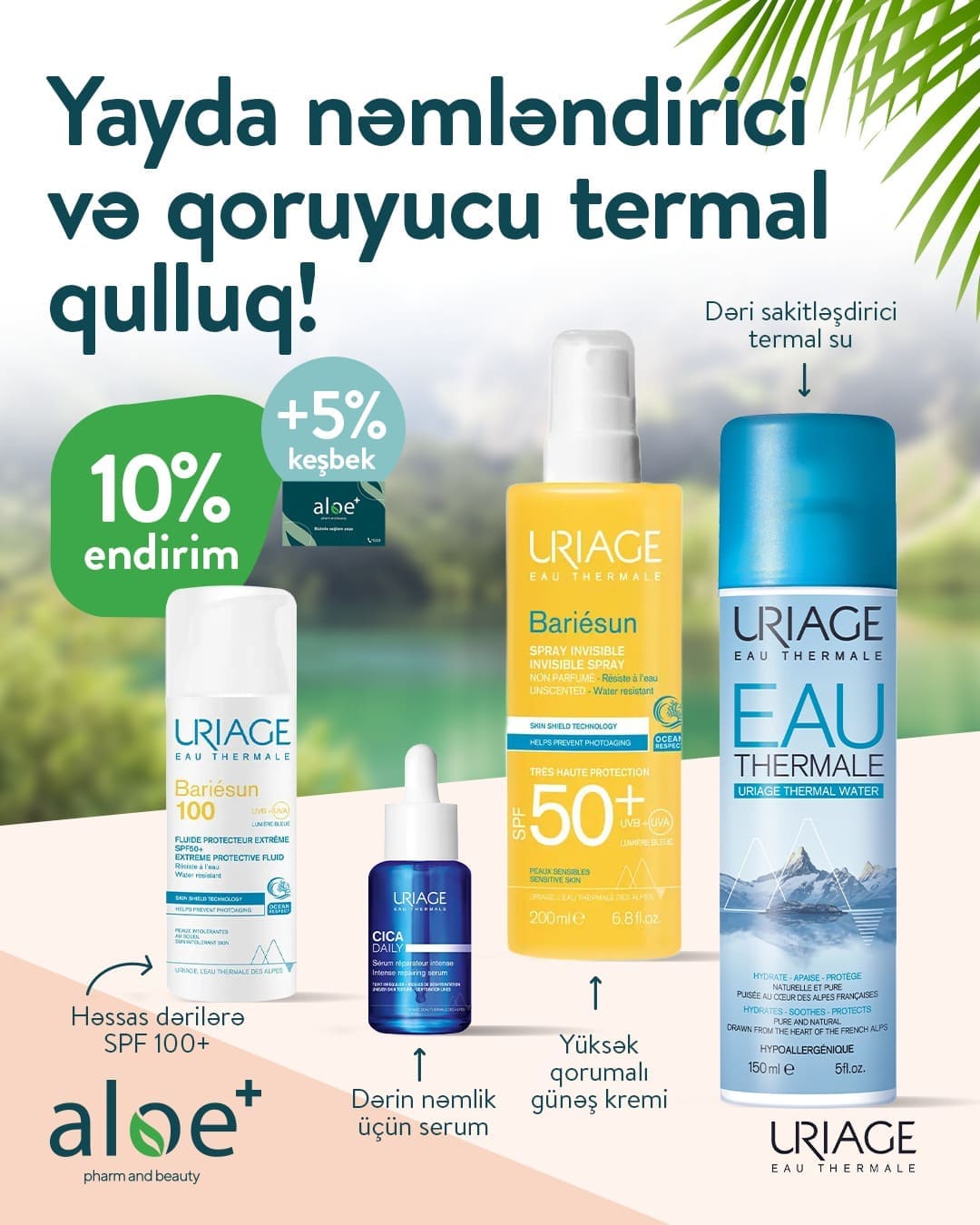 Uriage ilə gündəlik dəri baxımına incə toxunuş!