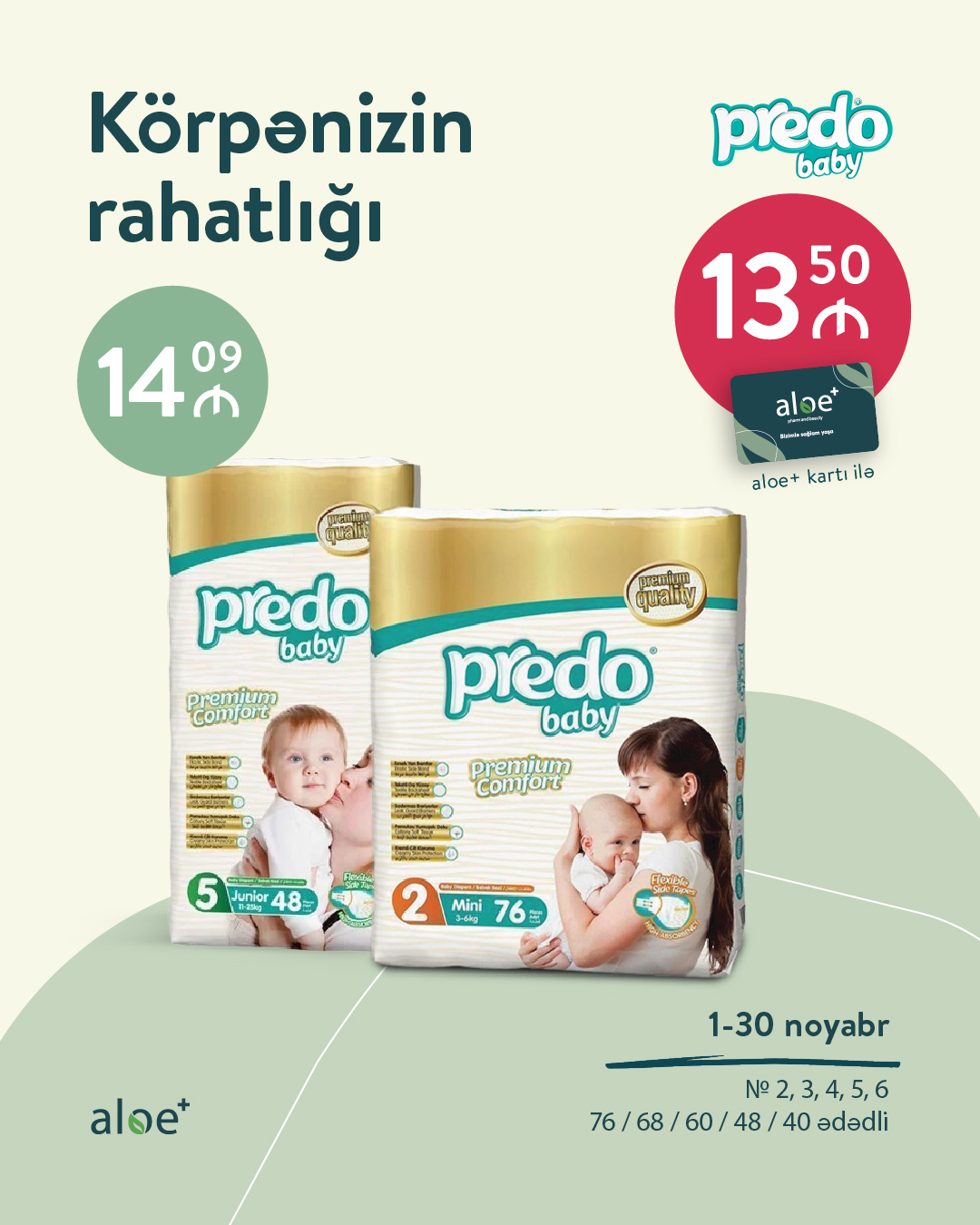 Predo - körpənin komfortudur o!