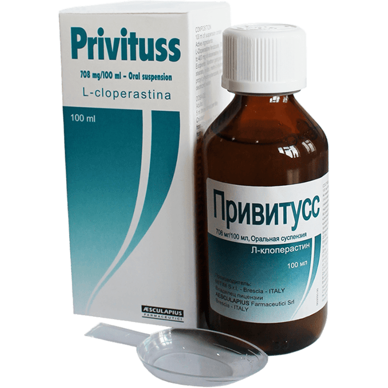 Privituss 708 mq 100 ml thumbnail