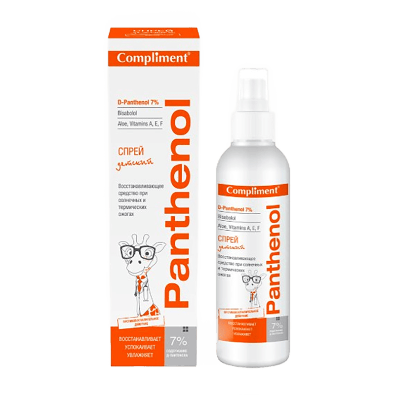 Panthenol sprey uşaqlar üçün 3+ bərpaedici günəş və termik yaniqlar üçün 150 ml thumbnail
