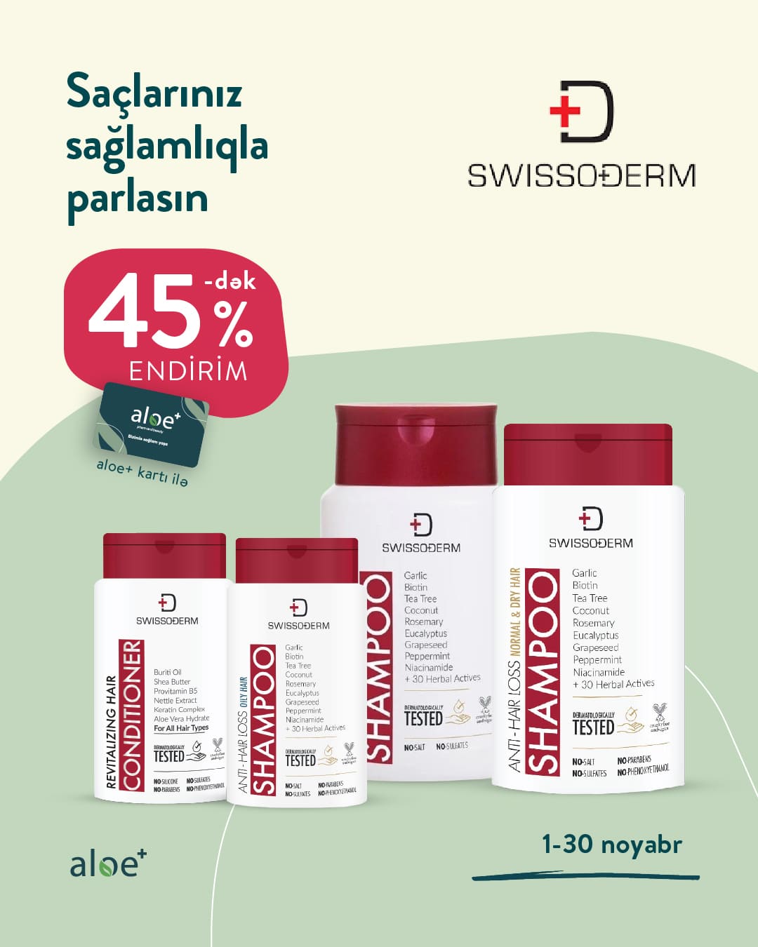 Swissoderm- 45%-dək endirimlə!