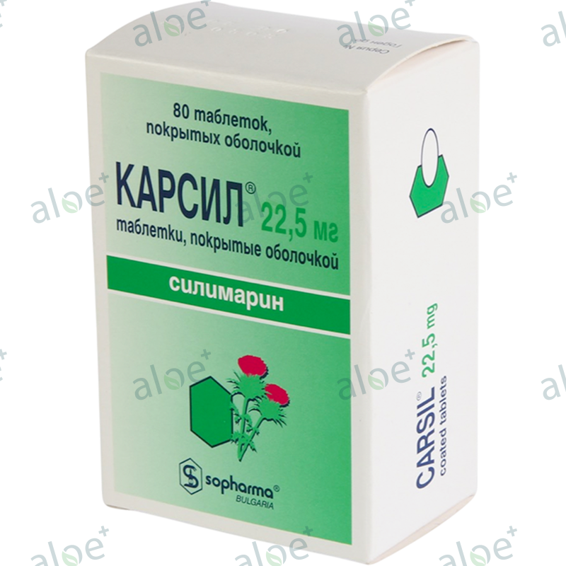 Carsil 22,5 mq 80 əd. thumbnail