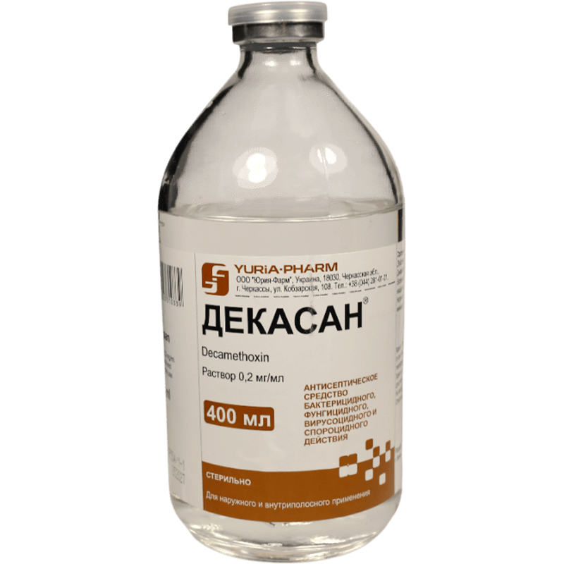 Decasan 400 ml thumbnail