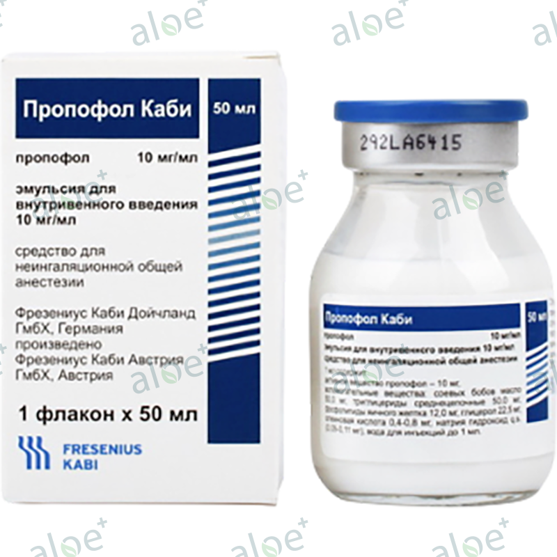 Propofol frezenius kabi 50 ml 1 əd thumbnail