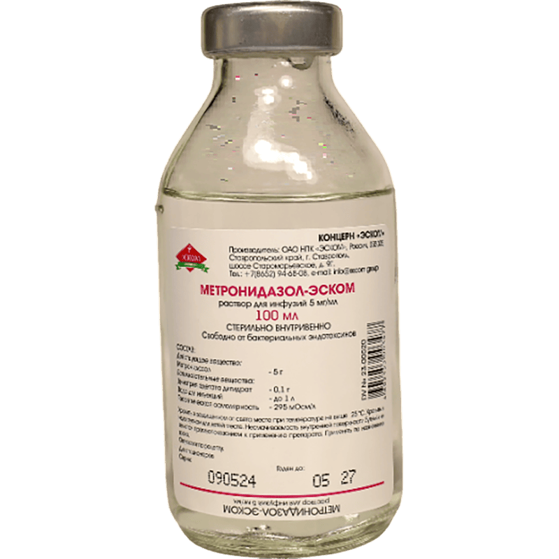 Metronidazole 0,5% 100 ml thumbnail