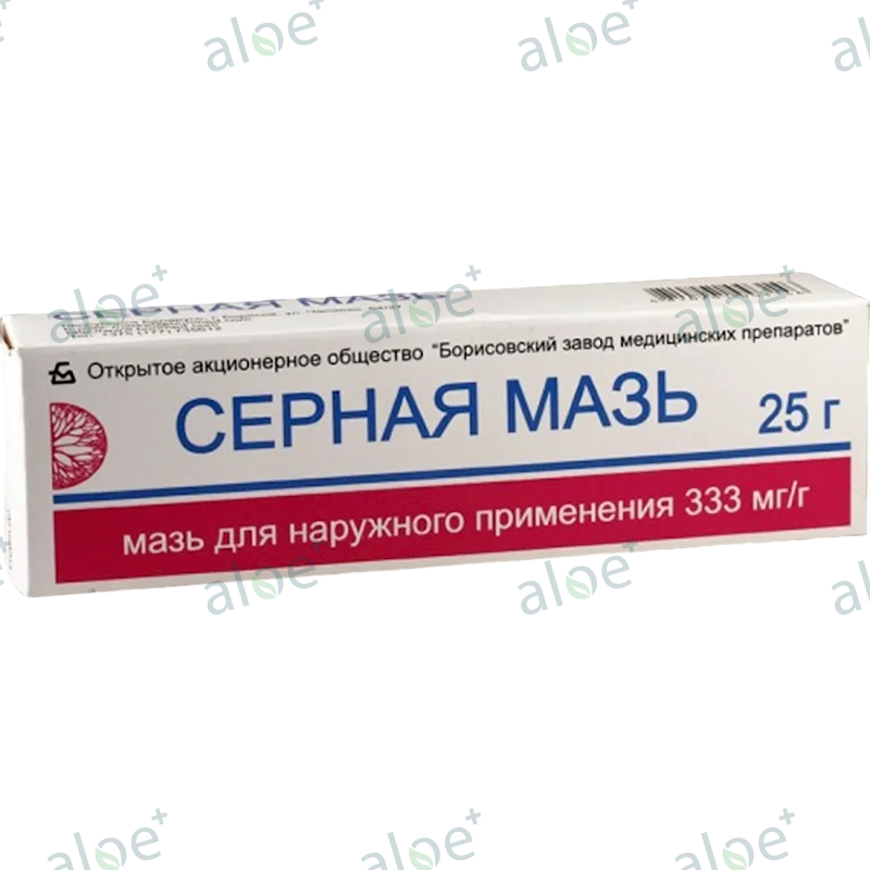 Kükürd sadə boru 25 qr. thumbnail