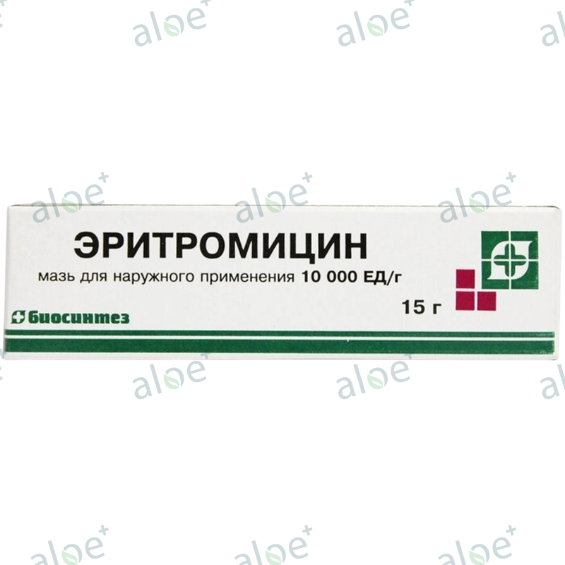 Erythromycin 15 qr. thumbnail