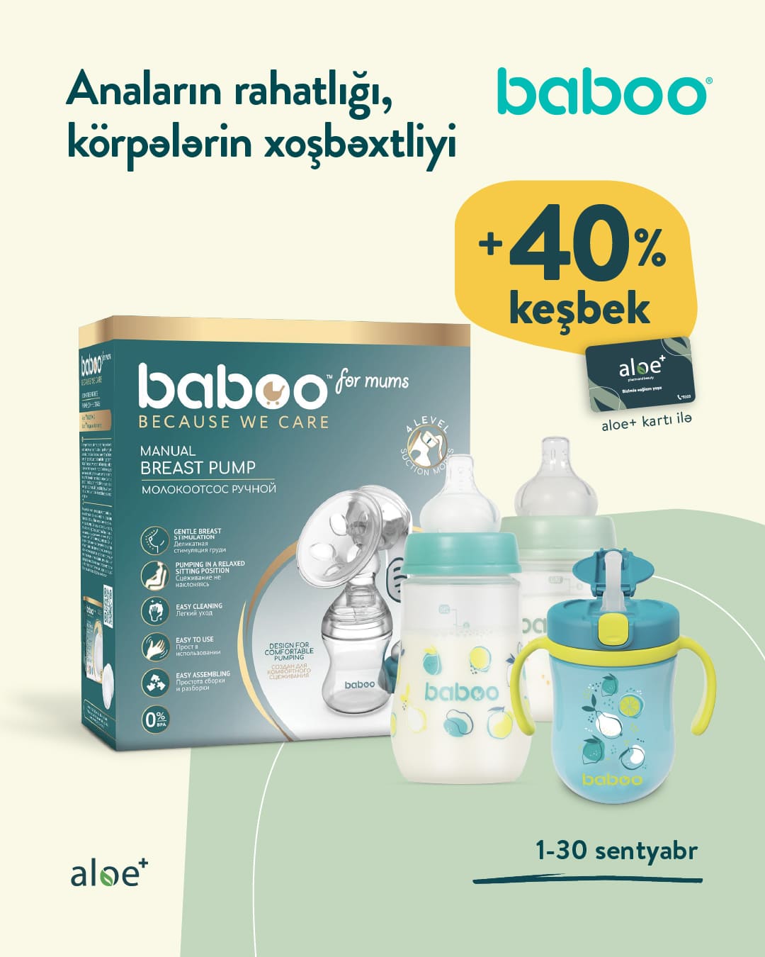 Baboo məhsullarına 40% keşbek!