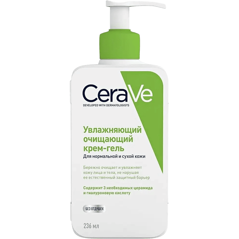 CeraVe nəmləndirici yuyunma üçün gel quru dəri üçün, 236 ml thumbnail