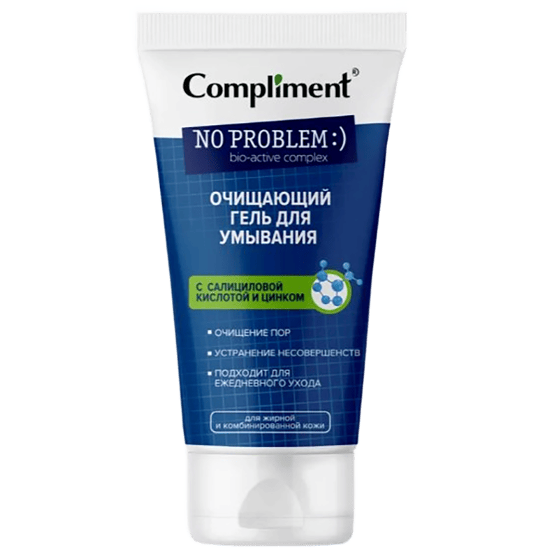 Salisilik turşu və sink ilə üz üçün təmizləyici gel 200 ml thumbnail