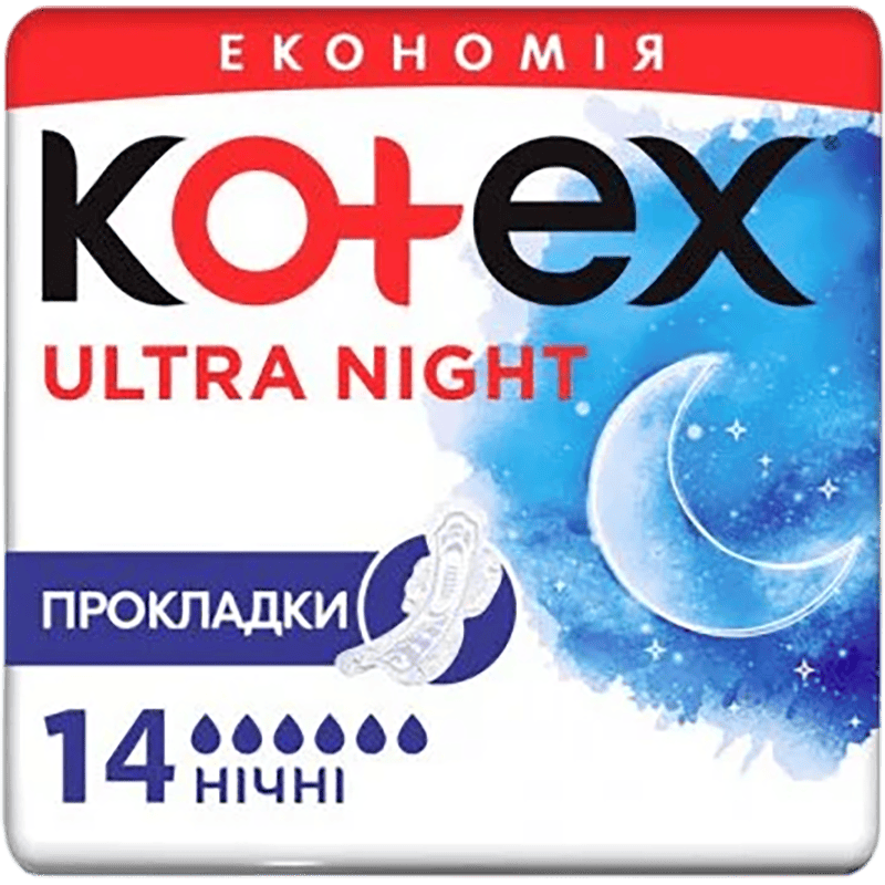 Ultra Dry Night Duo gigiyenik bez 14 əd thumbnail
