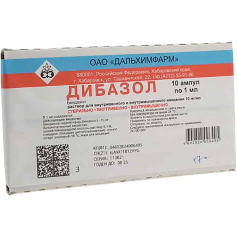 Dibazol 1% 1 ml 10 əd thumbnail