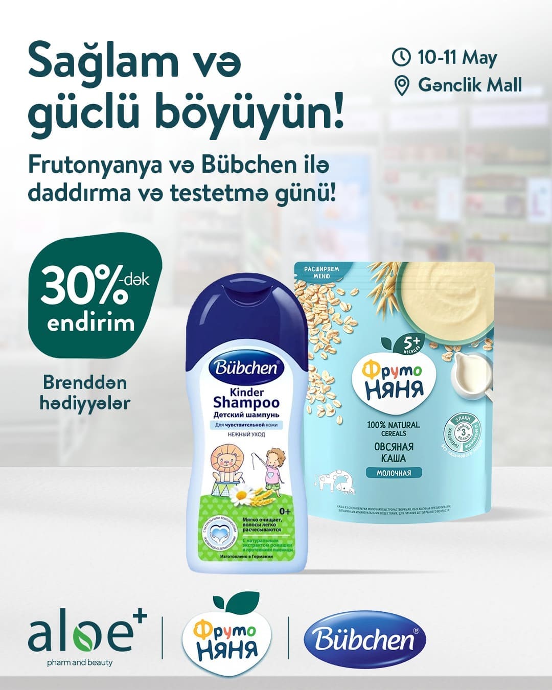 🍼 Frutonyanya & Bübchen ilə daddırma günü!