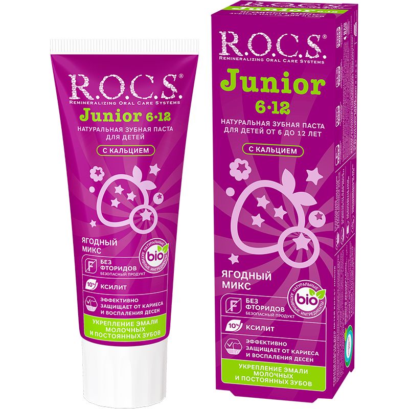 ROKS Junior Berry Mix diş pastası 74 q thumbnail