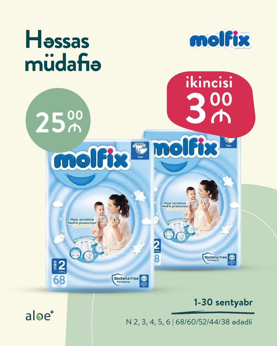 Molfix – 1-ci məhsul 25.00 AZN, ikincisi isə cəmi 3.00 AZN