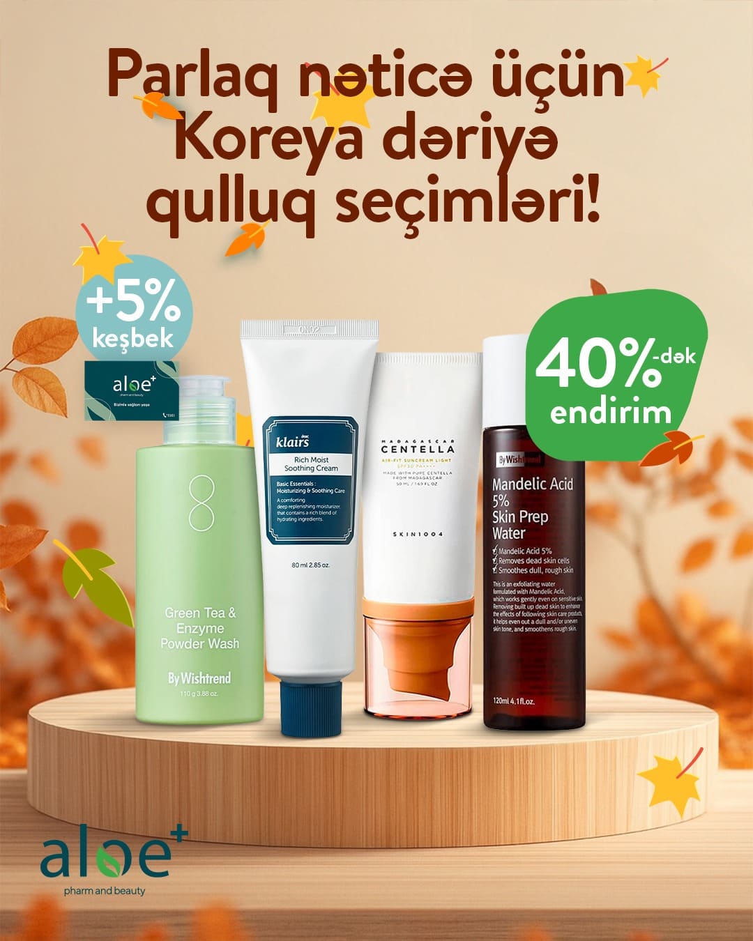 Koreya brendləri 40% daha sərfəli!