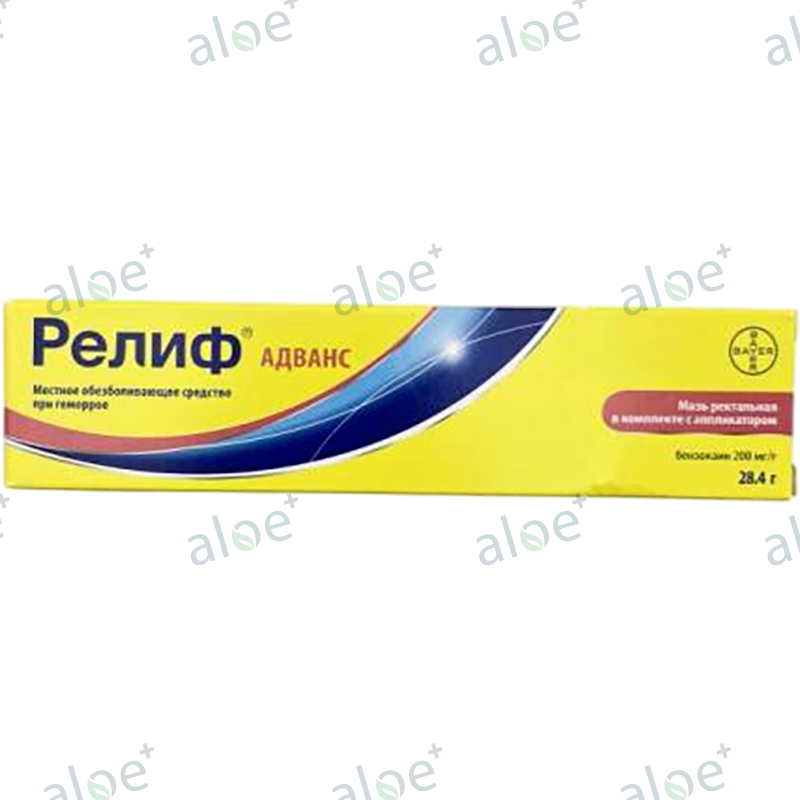 Relief Advans 28.4 q thumbnail