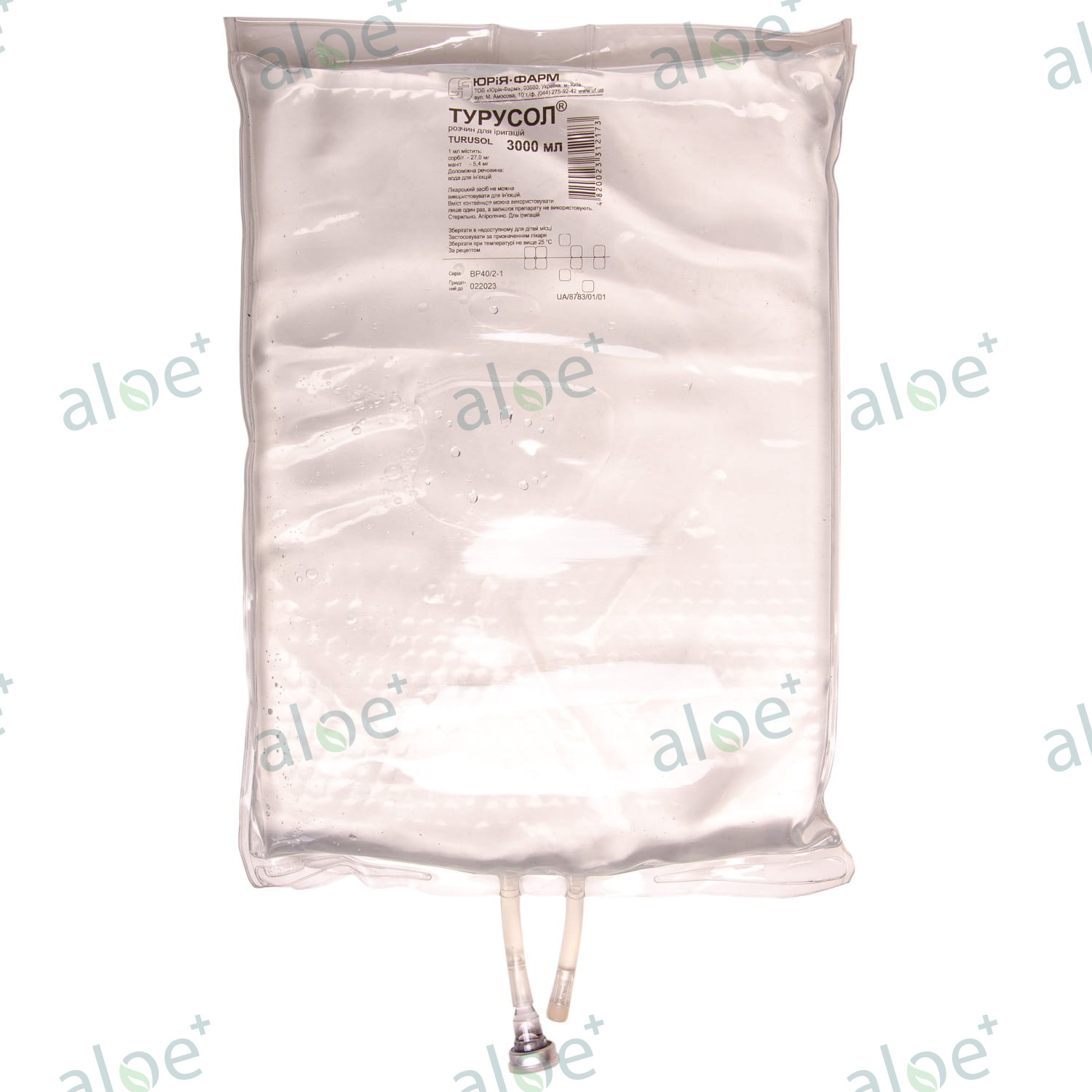 Turusol 3000 ml thumbnail