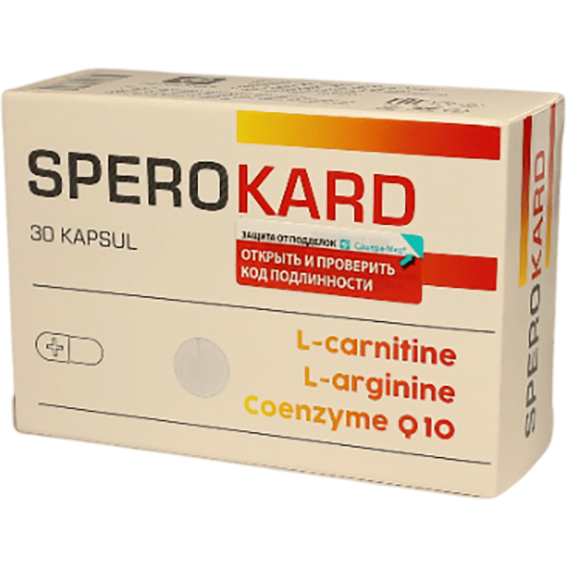 Sperokard 30 əd thumbnail