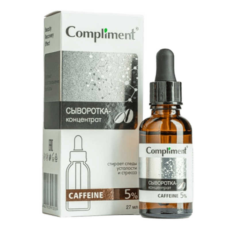 Serum konsentrant Vitamin C tərkibli 27 ml thumbnail