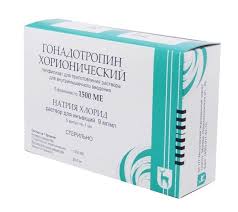 Qonadotropin xorionik 1500 ED 5 əd thumbnail