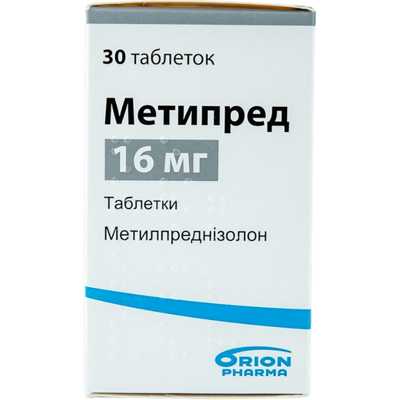 Metipred 16 mq 30 əd. thumbnail