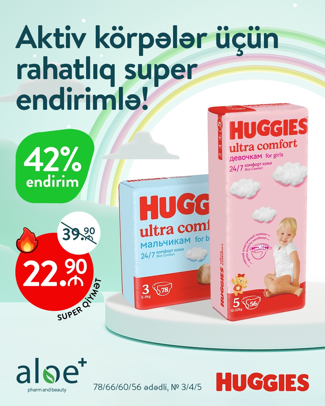 🎉 Huggies Ultra Comfort endirimdə!