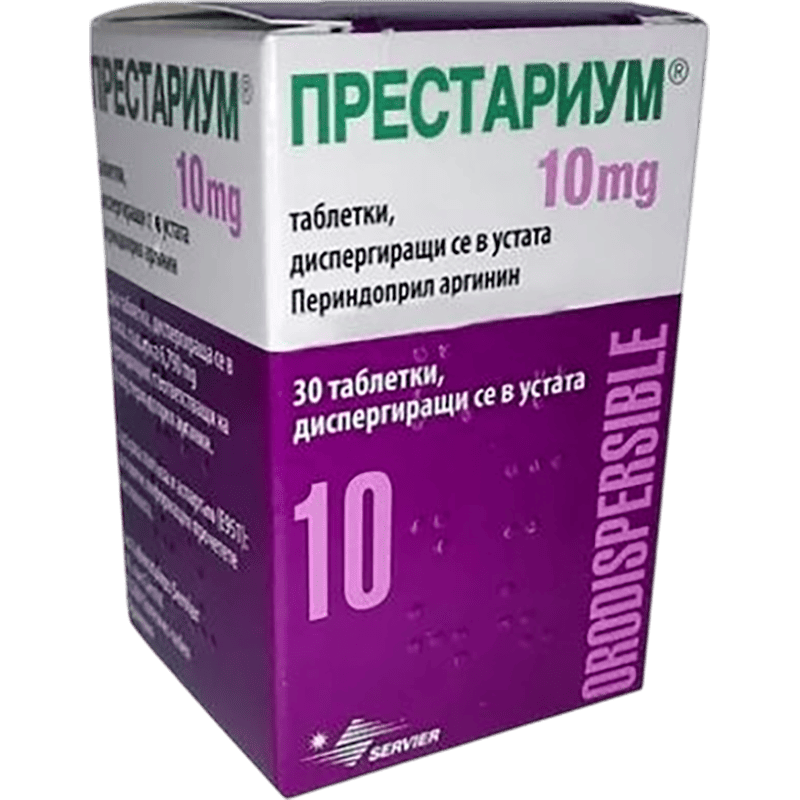 Prestarium 10 mq 30 əd. thumbnail
