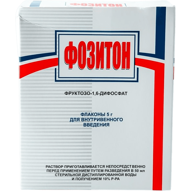 Foziton 10% 50 ml 1 əd. thumbnail