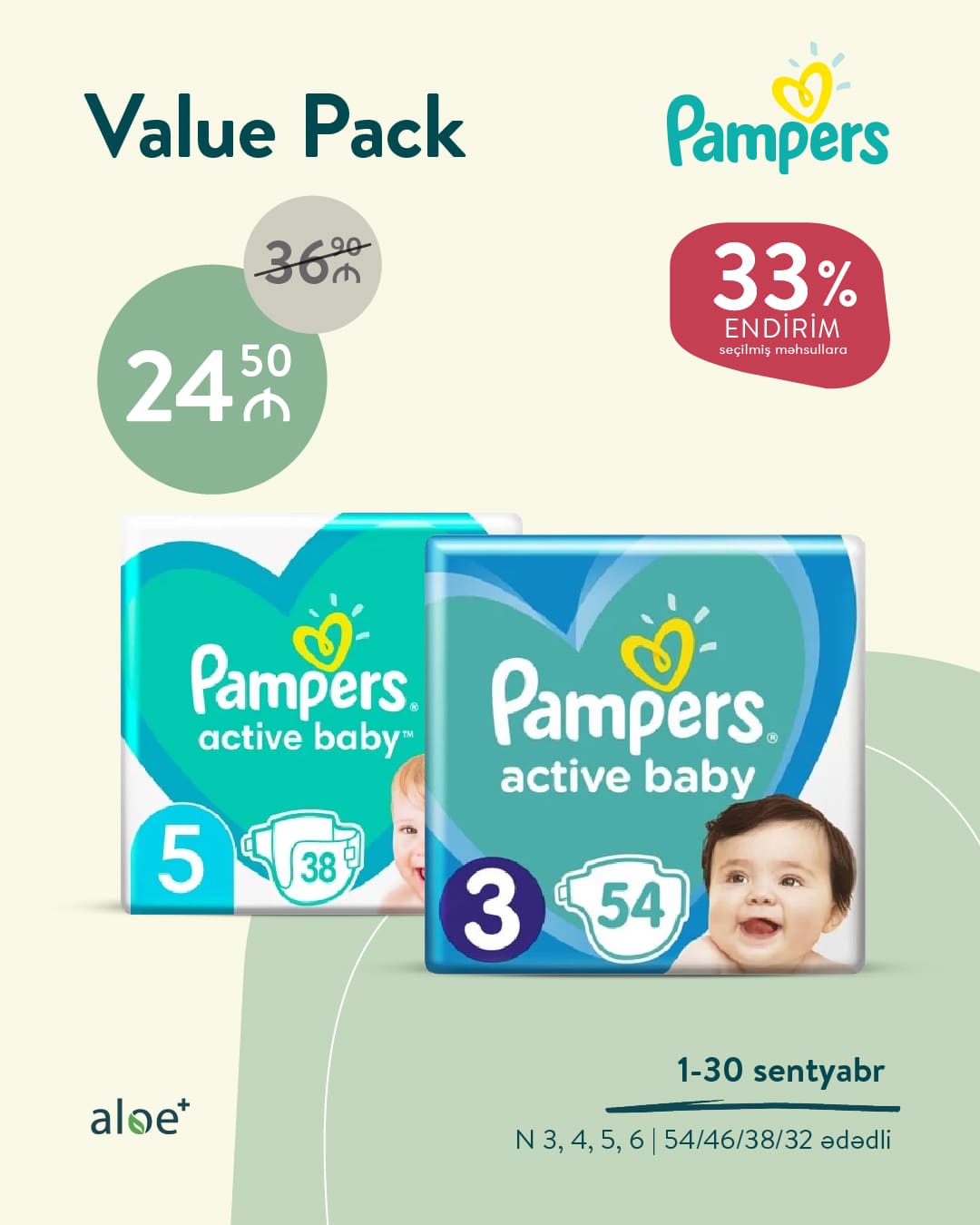 Pampers 33% endirimlə cəmi 24,50 AZN-ə!
