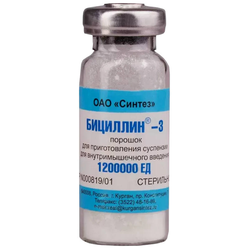 Bicillin-3 1 əd. thumbnail