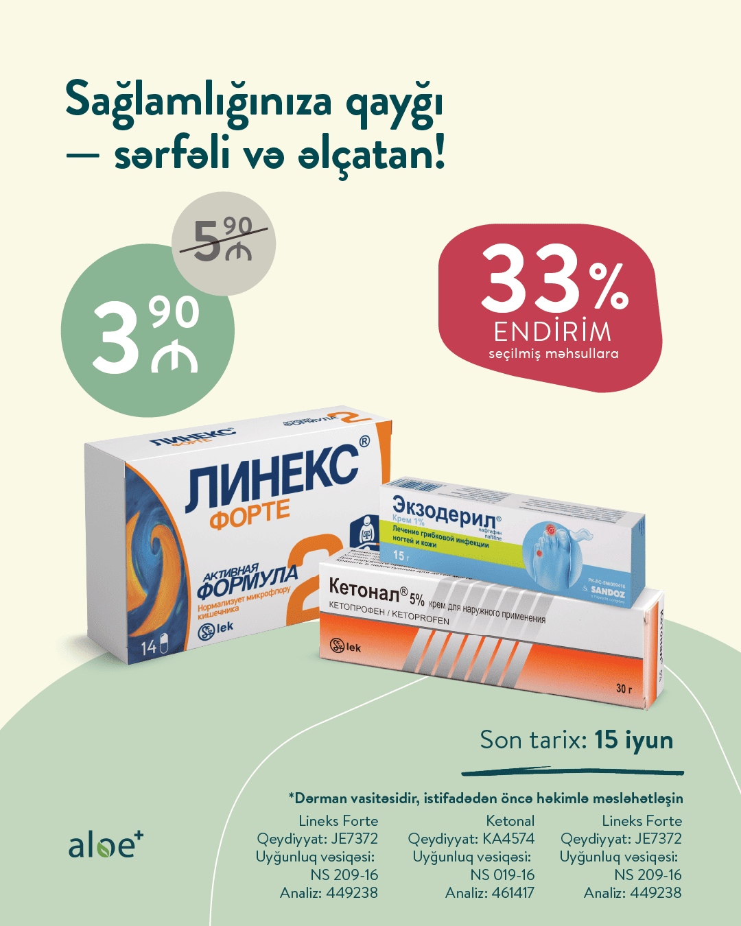 Sağlamlığınız üçün sərfəli fürsət!