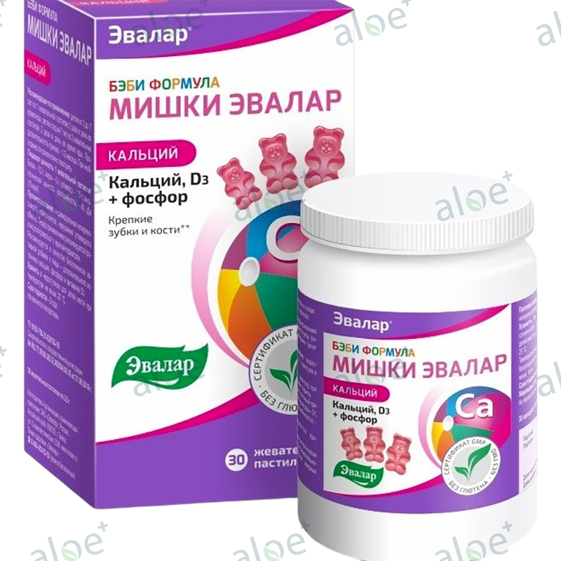 Evalar Vitamin kids C kalsium 30 əd thumbnail