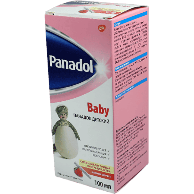 Panadol Baby 120mq/5ml 100 ml thumbnail