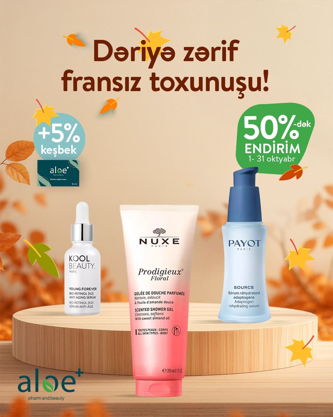 Qiymətləri yarıya endirdik!
