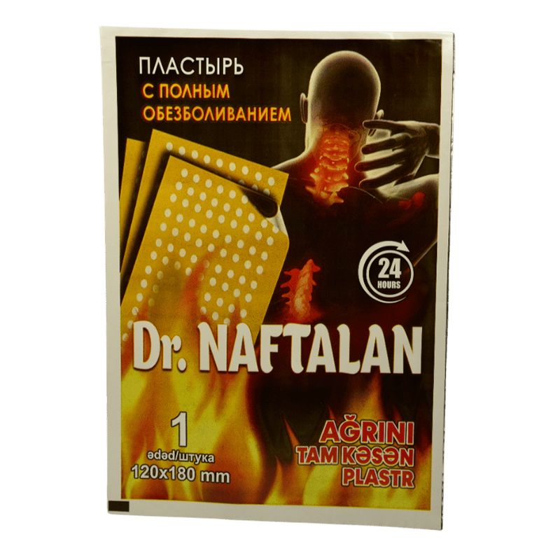 Naftalanplast bandı 120 x 180 mm. thumbnail