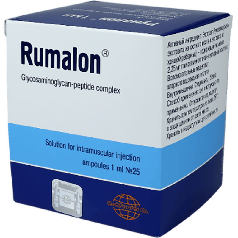 Rumalon 1 ml 25 əd. thumbnail