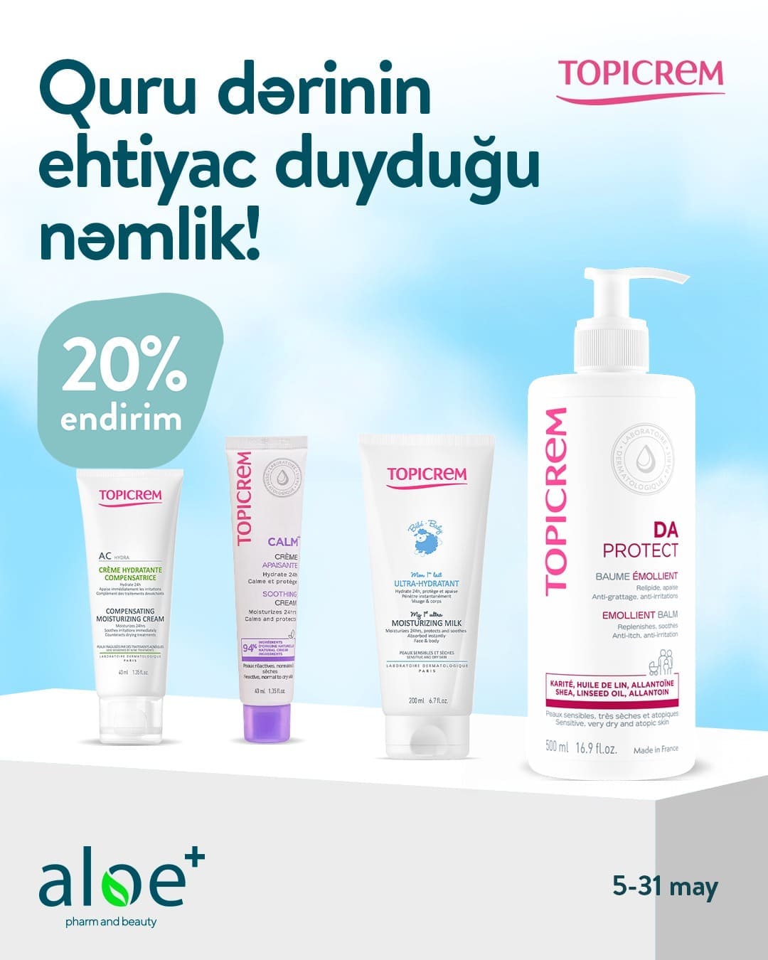 Topicrem ilə Dərinizə Nəmlik Qatın!