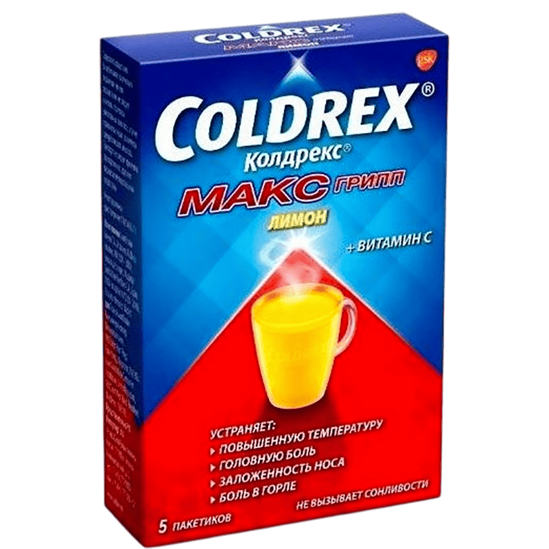 Coldrex Maxgrip Limon 10 əd. thumbnail